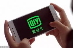 （2分钟教程）菏泽企业电话_哔哩哔哩-3